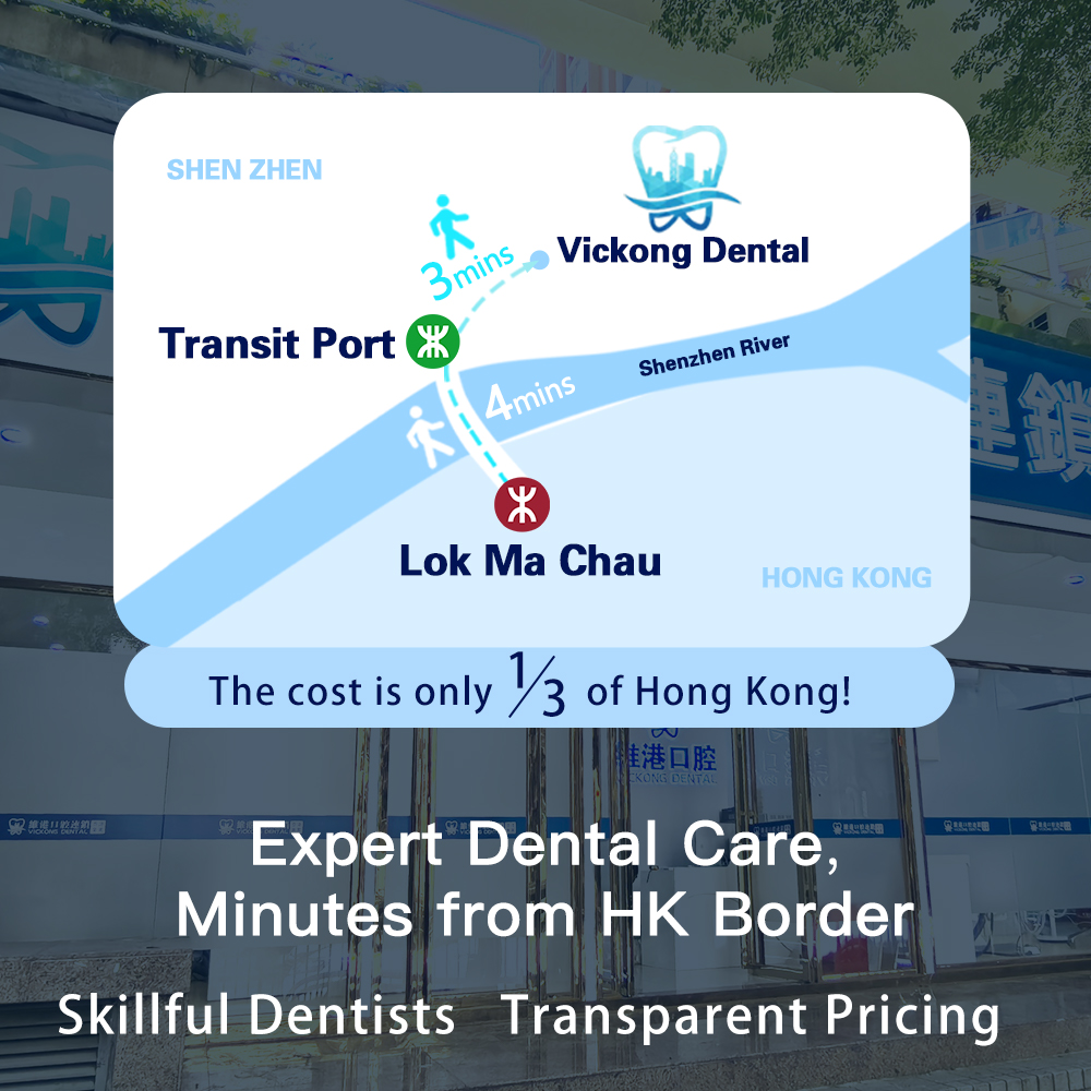 VickongDental