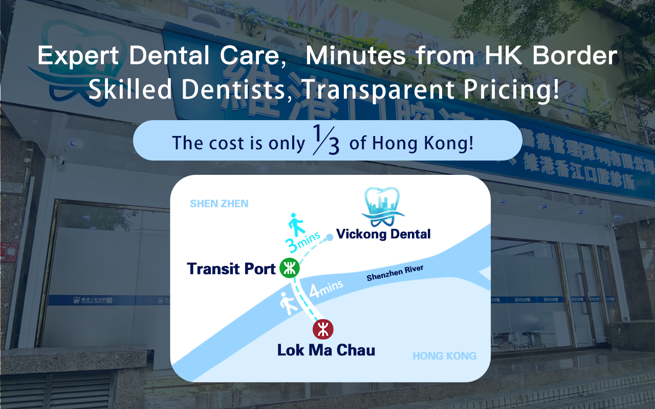 VickongDental VickongDental